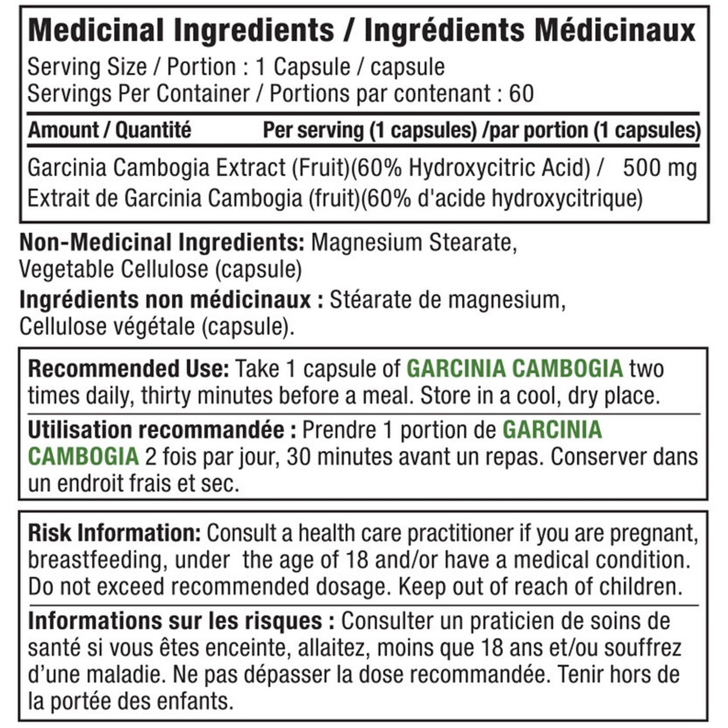 Alora Naturals Garcinia Cambogia 500mg 60 capsules