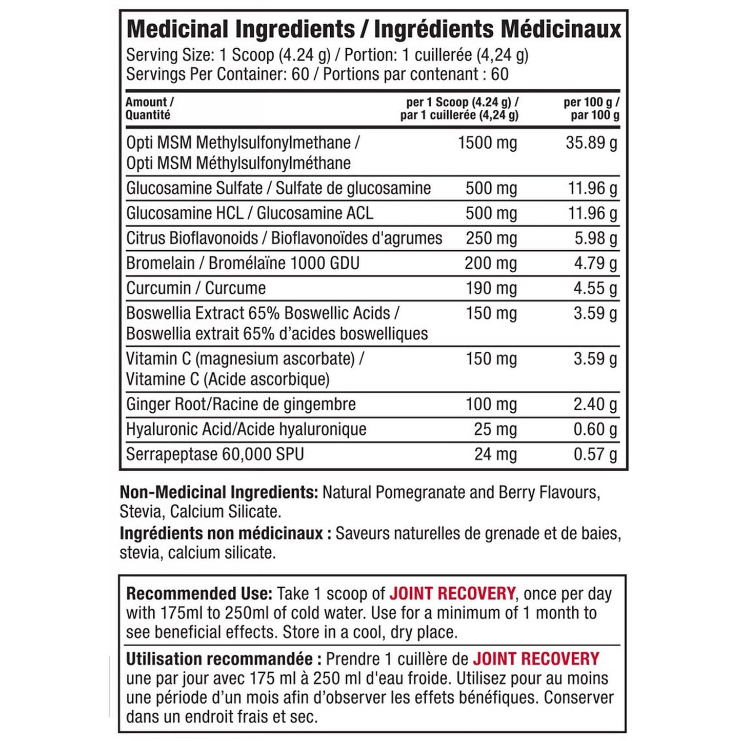 Alora Naturals Joint Recovery Natural Pomegranate Berry 60 serving