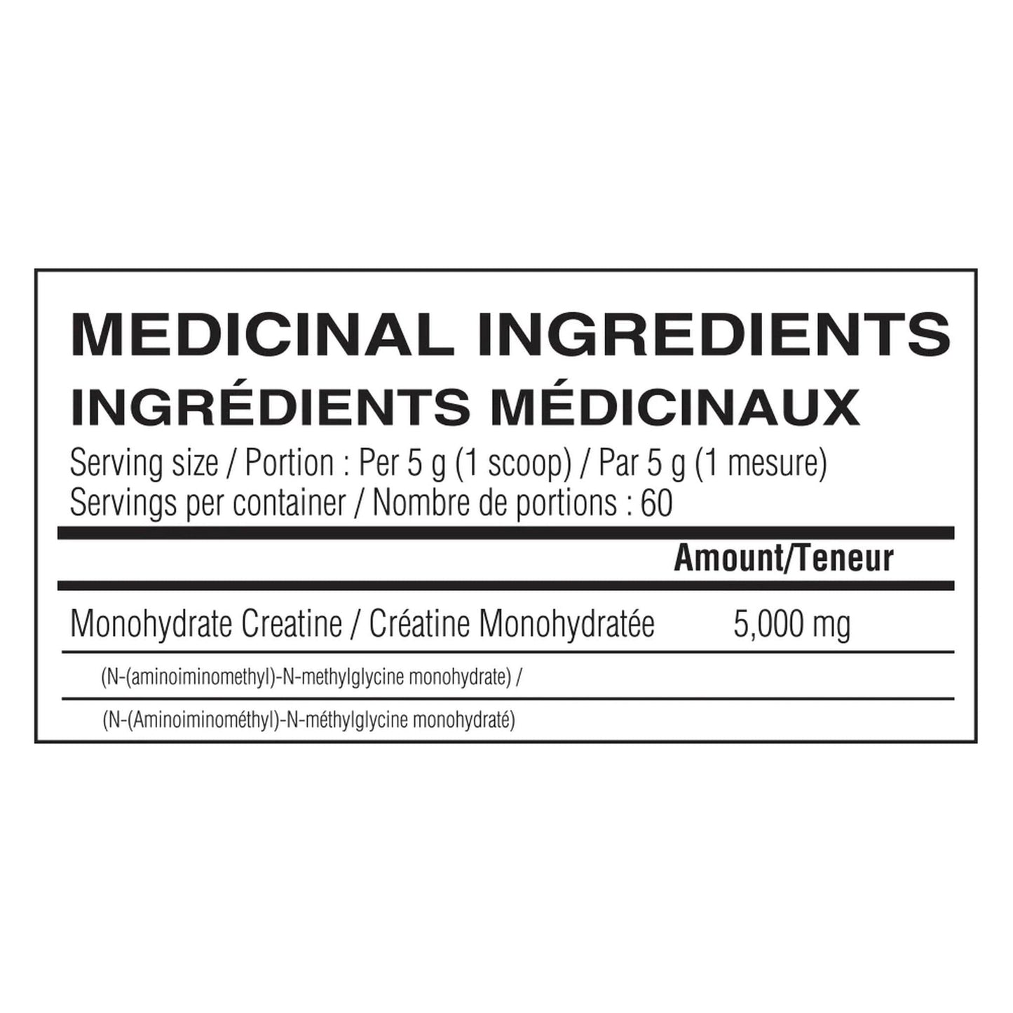 Believe Supplements Creatine Monohydrate 300g