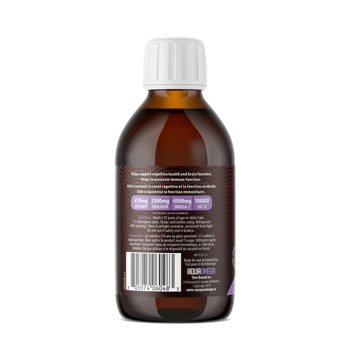 AquaOmega 5X Ultimate Strength DHA 225ml