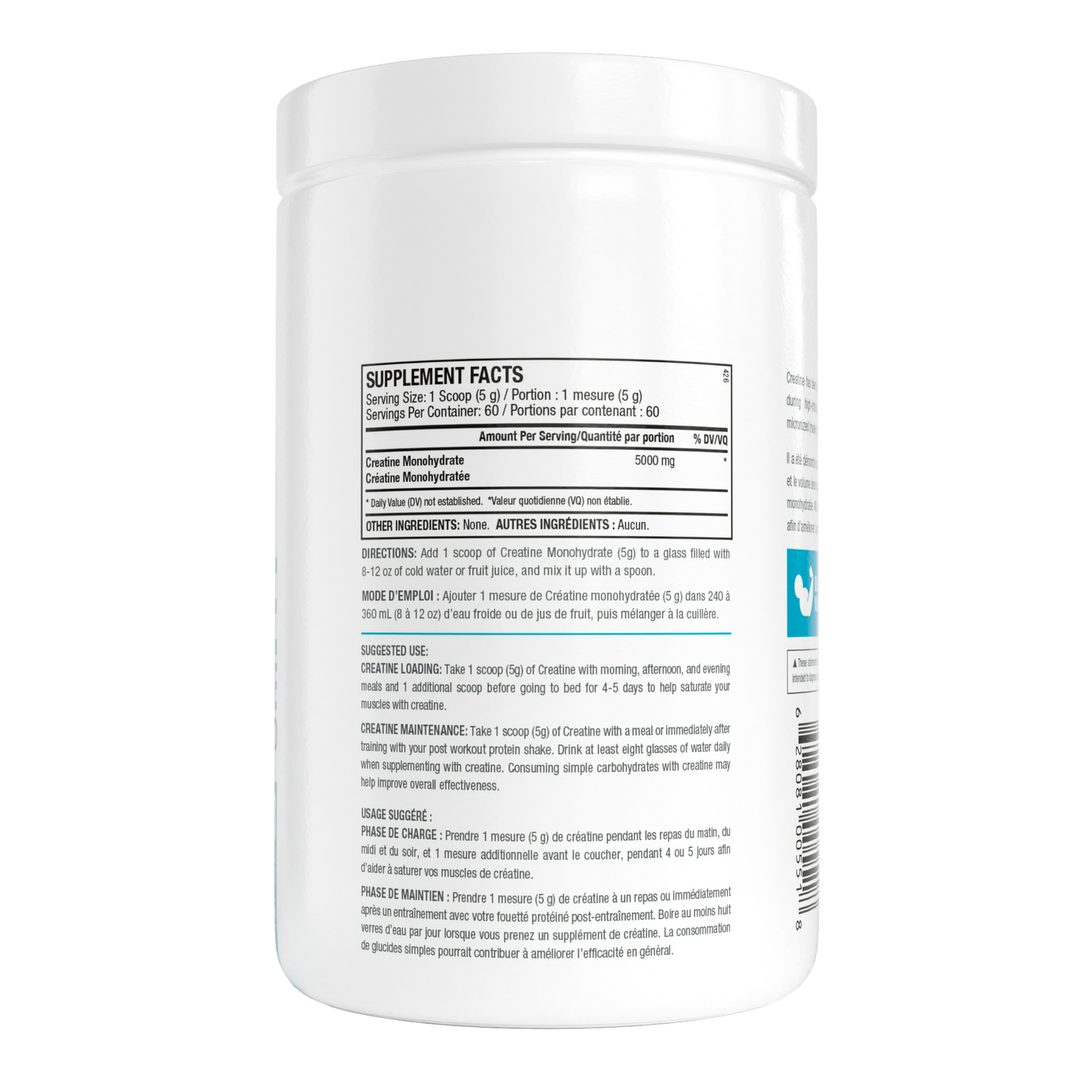 ANS Creatine Monohydrate 300g