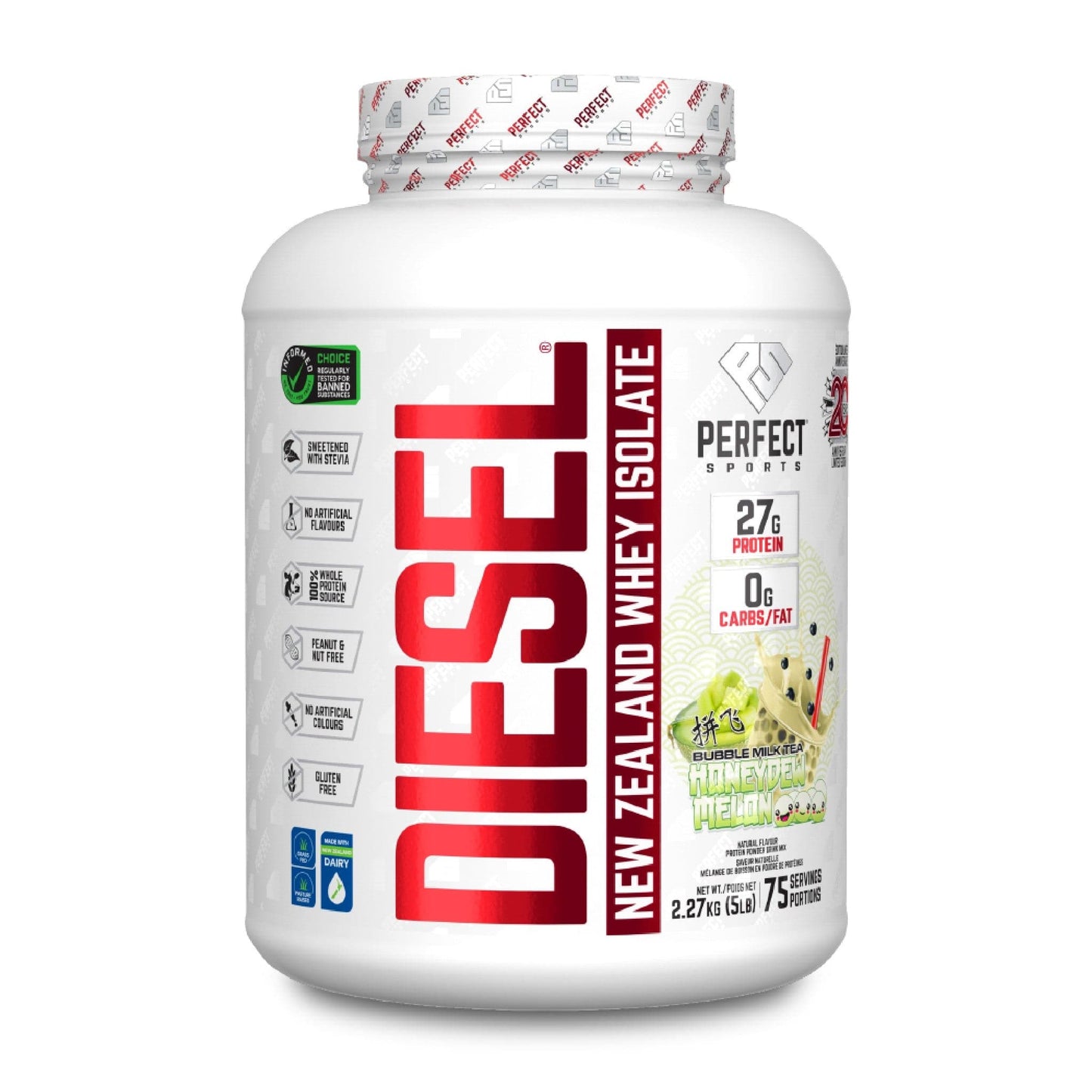 Perfect Sports Diesel 5lb