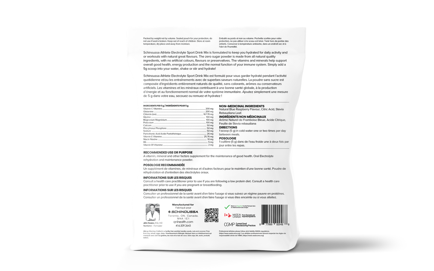 Schinoussa Electrolytes 20 serving
