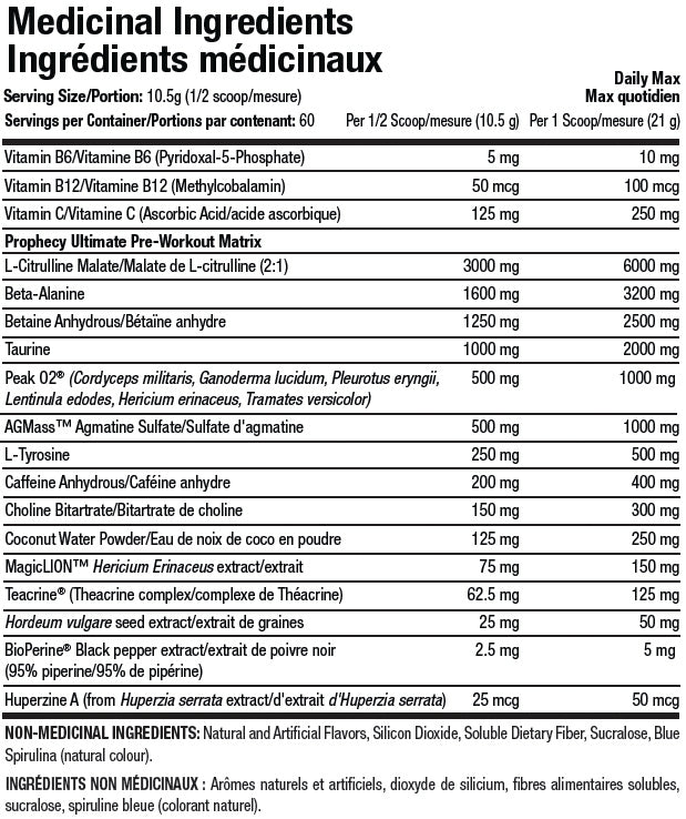 ANS Ritual Ultra 60 servings