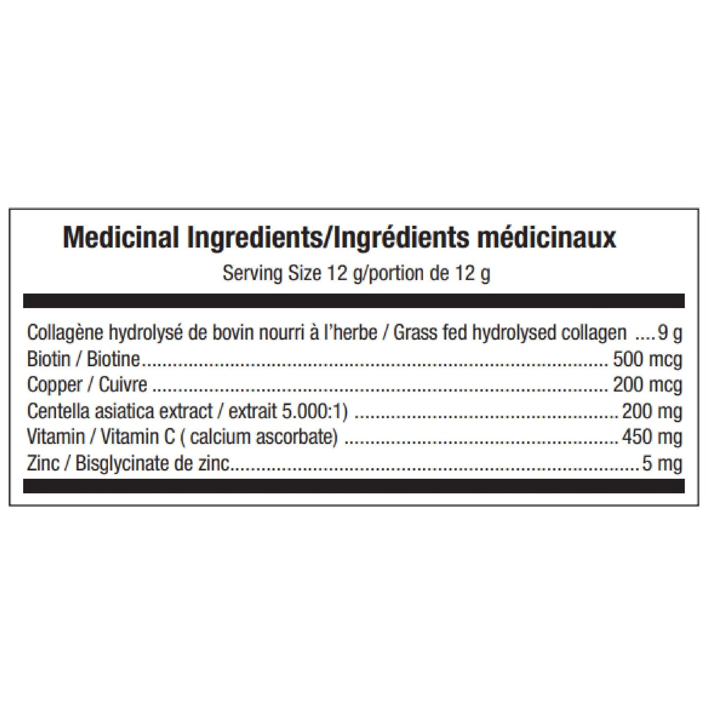 ATP Lab Total Radiance Collagen