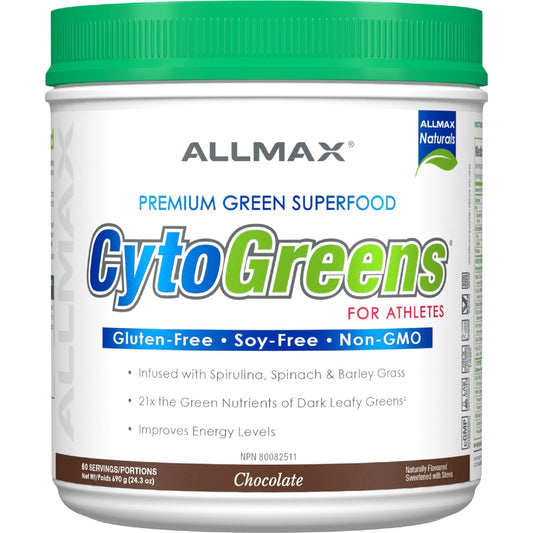 Allmax Cytogreens 60 serving