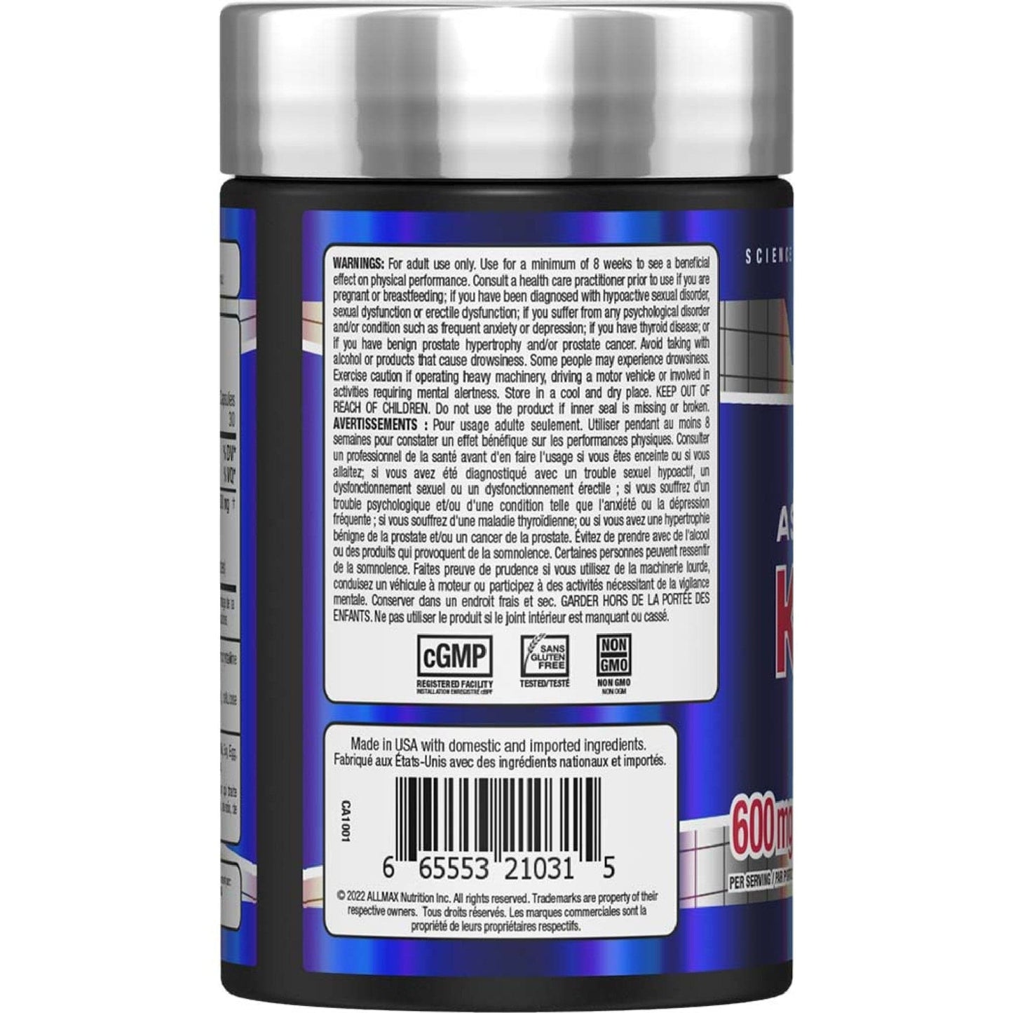 Allmax KSM-66 Ashwagandha 60 ct